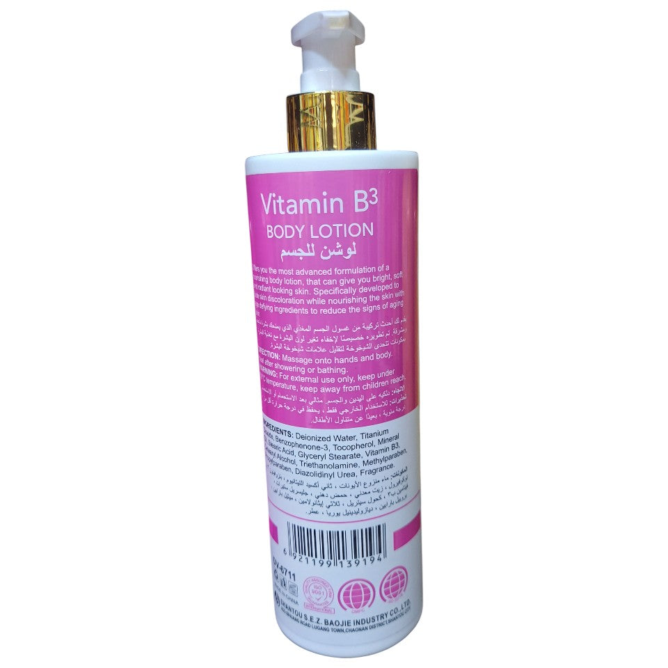 Dr. Davey Vitamin B3 Age-Defying & Nourishing Body Lotion — 500 ml