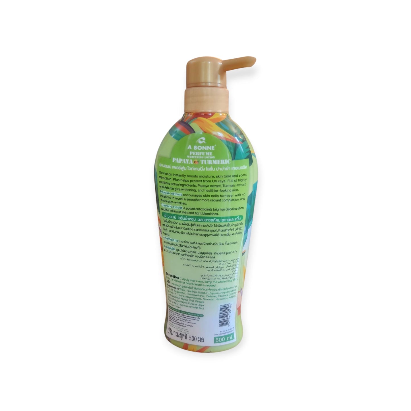 A Bonne Perfume Carrot & Peach 3X Whitening Lotion — 500 ml