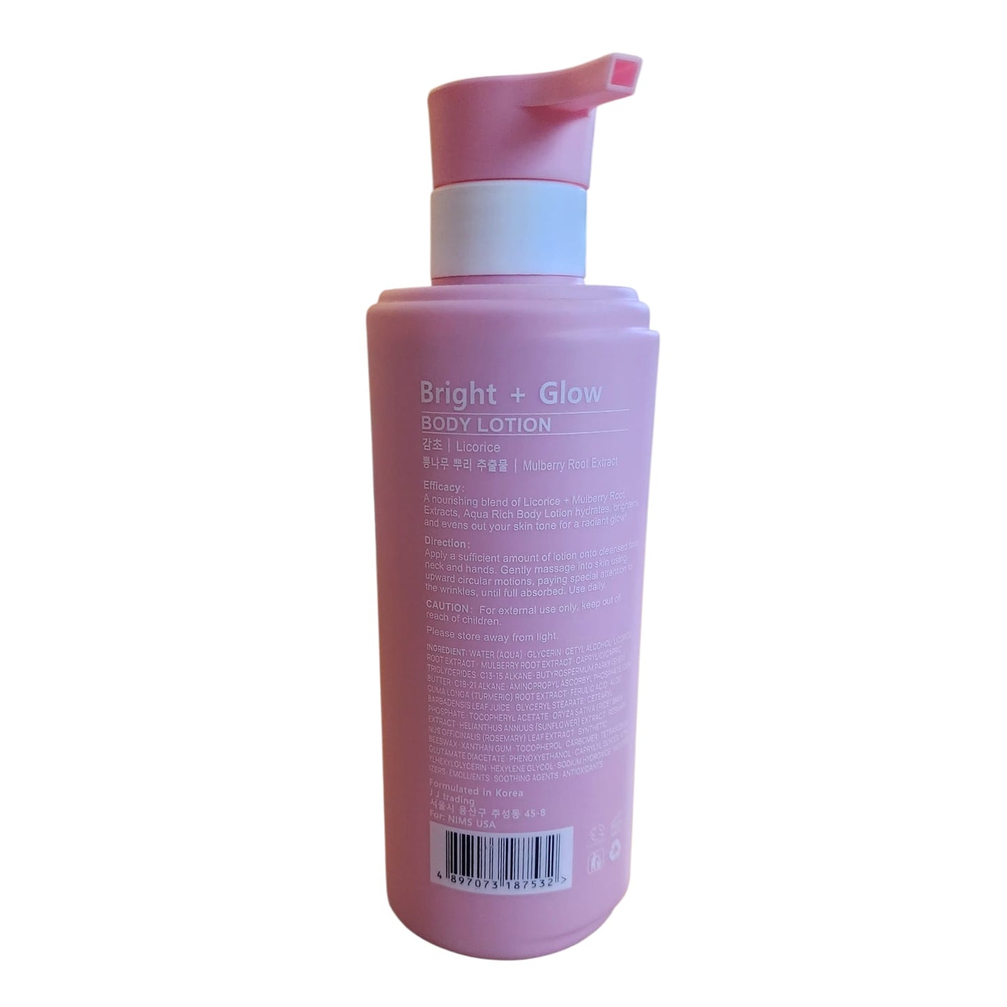 Aqua Rich Bright + Glow Body Lotion, 500ml