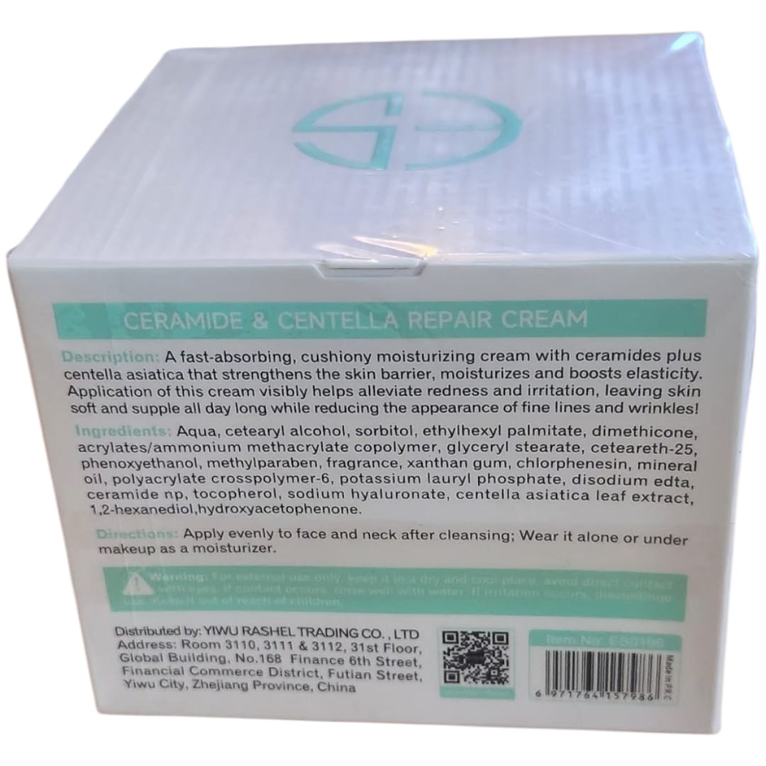 Estelin Ceramide + Centella Repair Cream (200g)