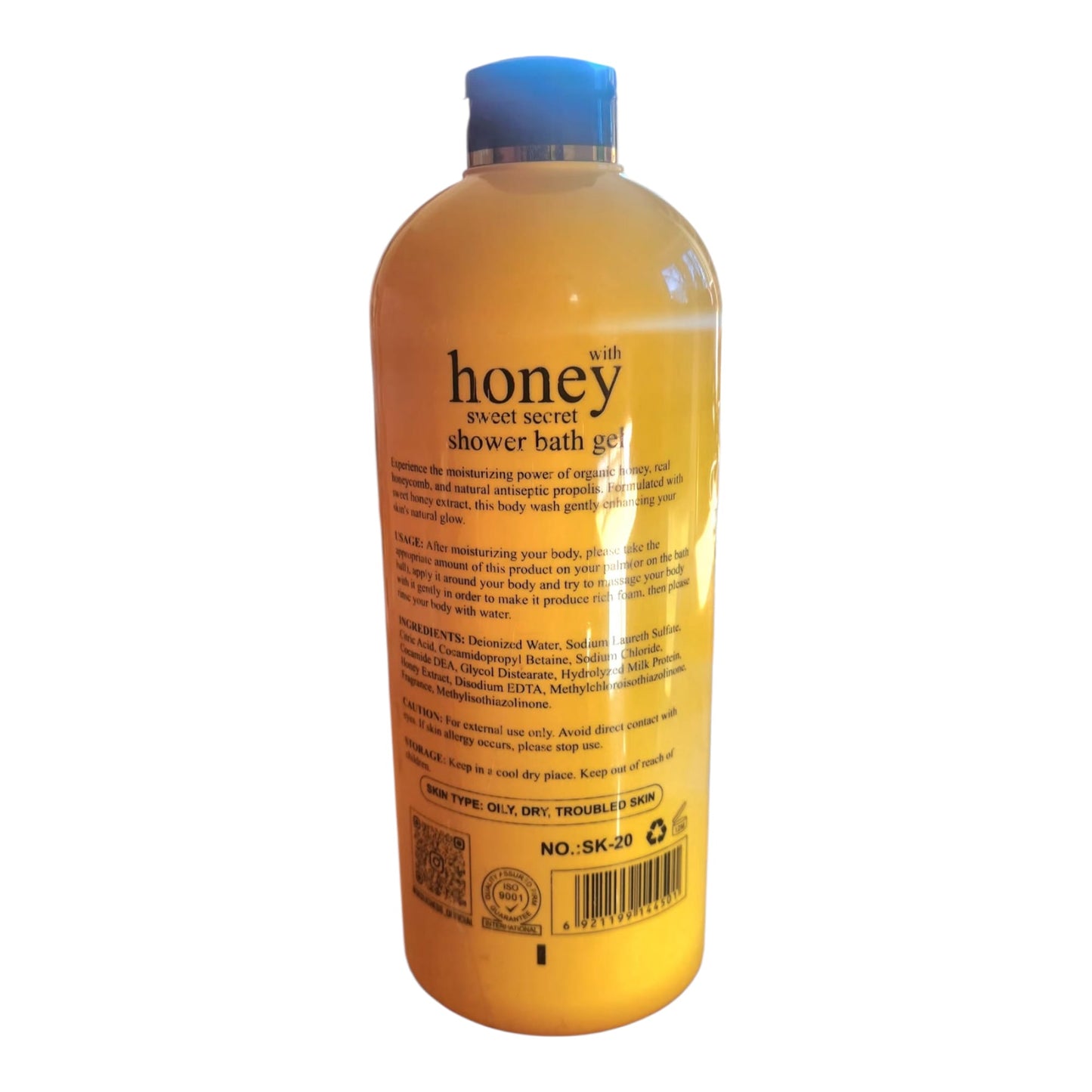 SK Duchess Glow Honey Sweet Secret Shower Bath Gel — 1000 ml