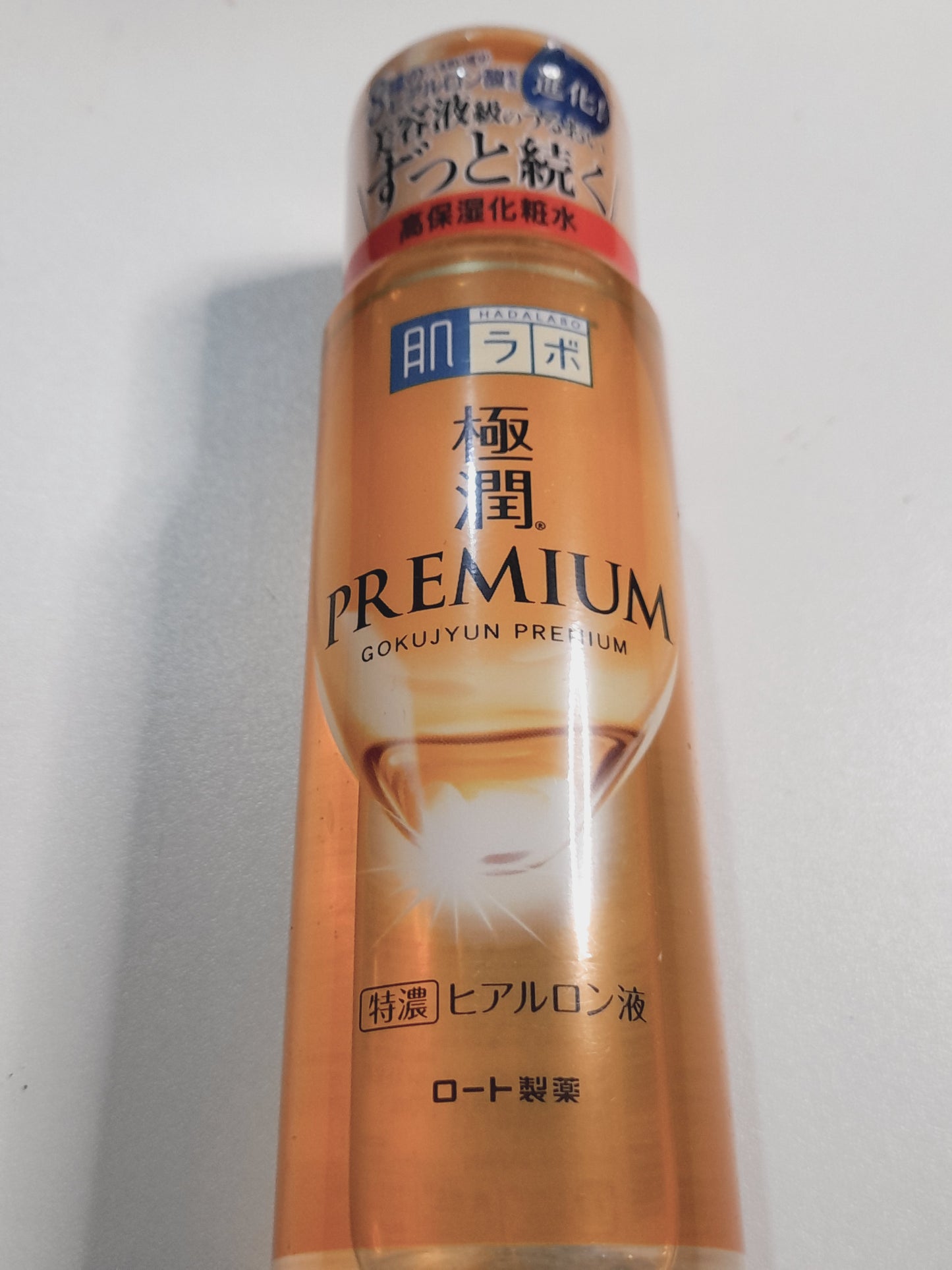 Hada Labo Gokujyun Premium Hyaluronic Liquid Lotion — 170 ml
