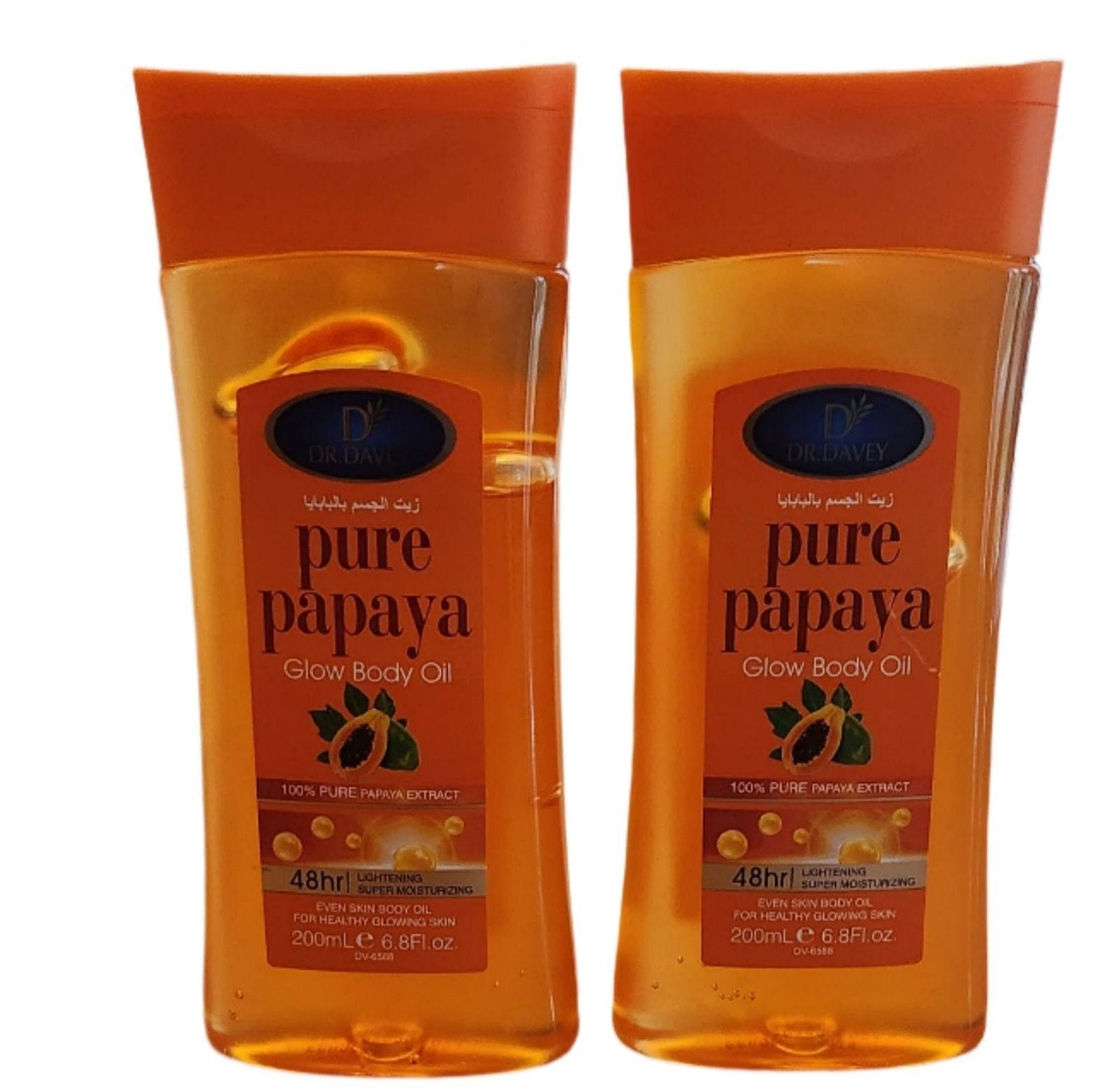 Dr. Davey Pure Papaya Glow Body Oil — 200 ml