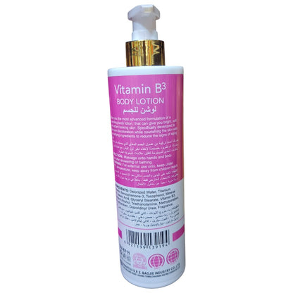 Dr. Davey Vitamin B3 Age-Defying & Nourishing Body Lotion — 500 ml