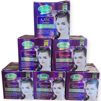 Jhalak Premium Beauty Cream — 12‑in‑1 Skin Care Solution