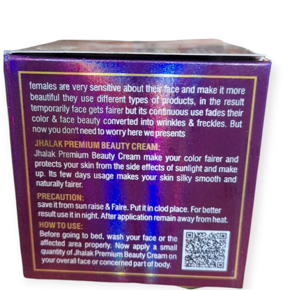 Jhalak Premium Beauty Cream — 12‑in‑1 Skin Care Solution