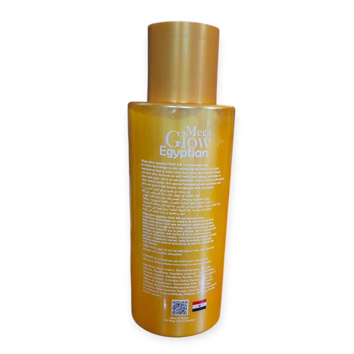 Mega Glow Egyptian Gold 24K SPF 30 — 400 m