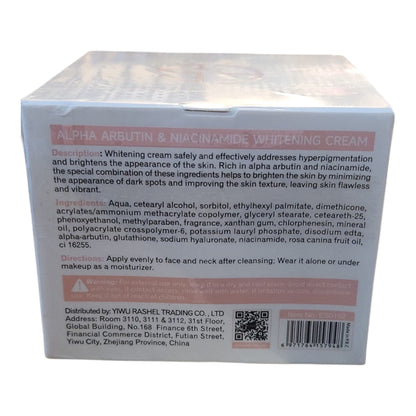 ESTELIN Alpha Arbutin + Niacinamide Whitening Cream 200g