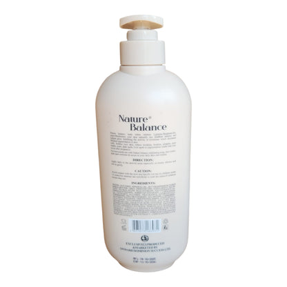 Nature Balance Bright & Extra Radiance Body Lotion — 500 ml
