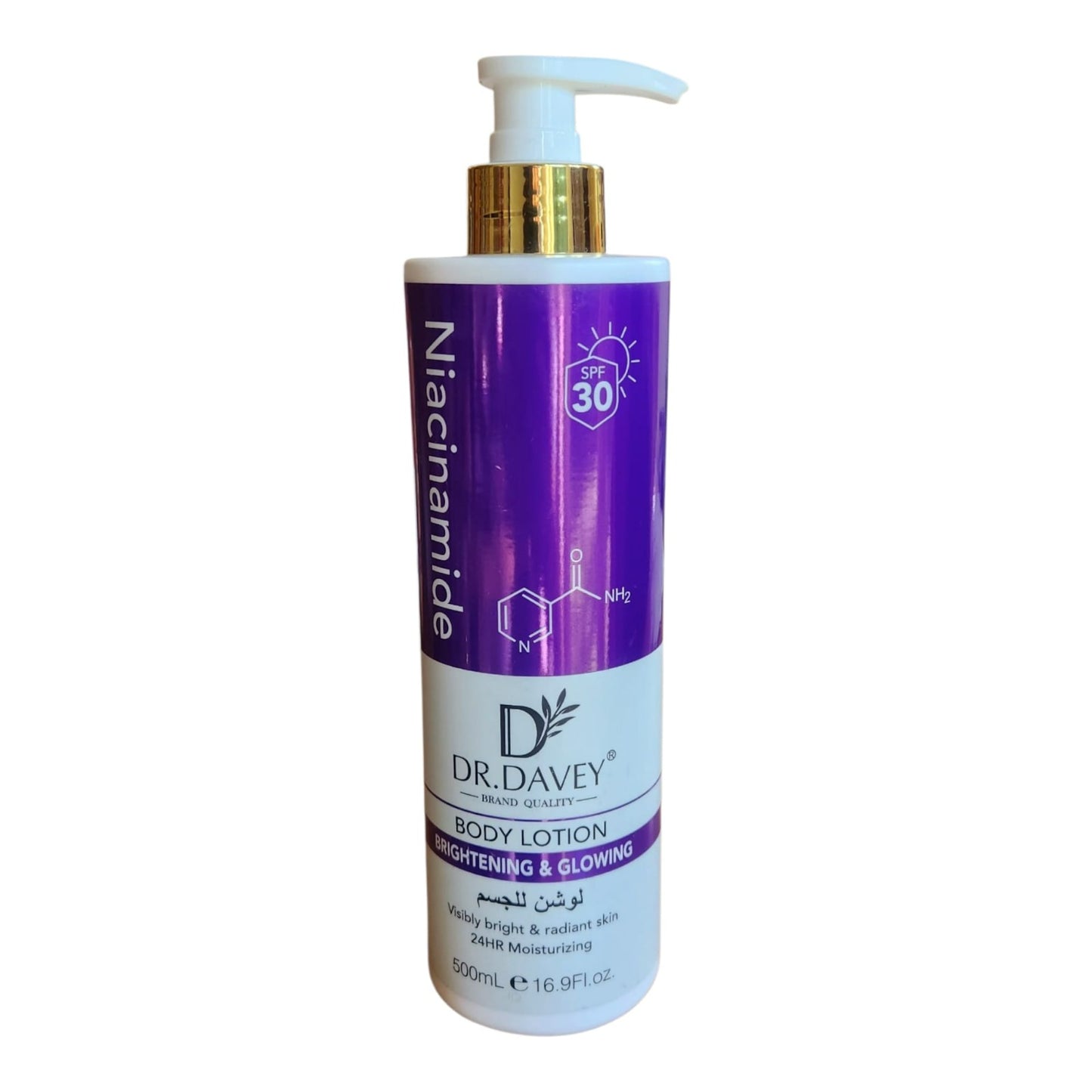 Dr. Davey Niacinamide Body Lotion — 500 ml