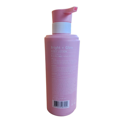 Aqua Rich Bright + Glow Body Lotion, 500ml