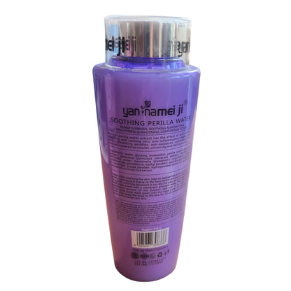 Yan Namei Ji Soothing Perilla Face Serum — 450ml