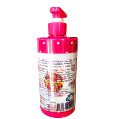 Half Cast Gluta Berry+ Maxi Tone Body Lotion — 520ml