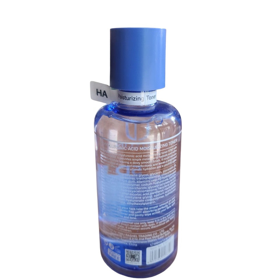 ESTELIN 5D HA Moisturizing Toner — 400 ml