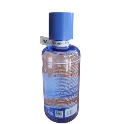 ESTELIN 5D HA Moisturizing Toner — 400 ml