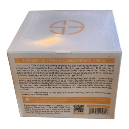 Estelin Turmeric + Vitamin C Brightening Cream (200g)