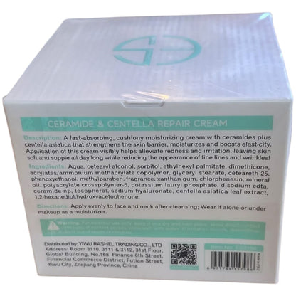 Estelin Ceramide + Centella Repair Cream  (200g)