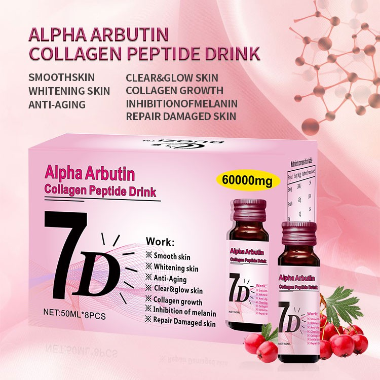 7D Alpha Arbutin Collagen Peptide Drink