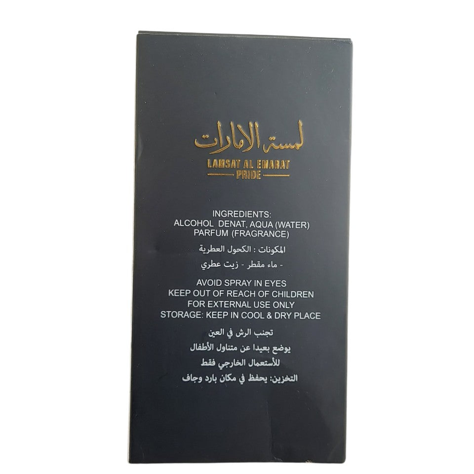 Lamsat Al Emarat Pride Sweet Vanilla Eau de Parfum 100ml bottle